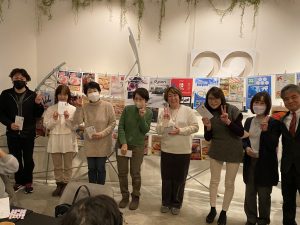 永年勤続表彰2