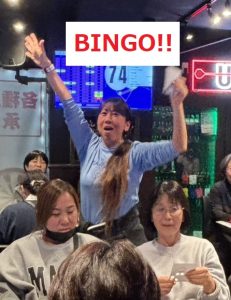 2026年新年会（ビンゴ！）