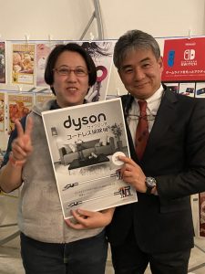 ビンゴ大会2